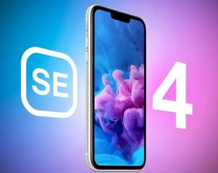 兰山苹果SE维修分享iPhoneSE受众群体是哪些 