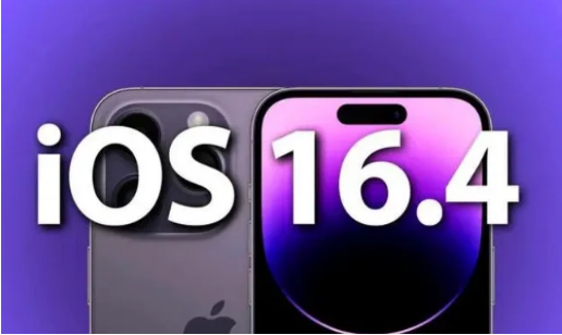 兰山苹果14维修分享：iPhone14可以升级iOS16.4beta2吗？ 