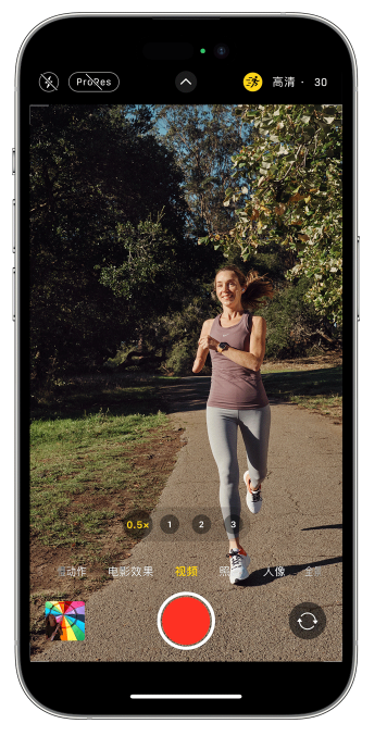 兰山苹果14维修店分享iPhone 14 机型使用“运动模式”拍摄更稳定的视频 