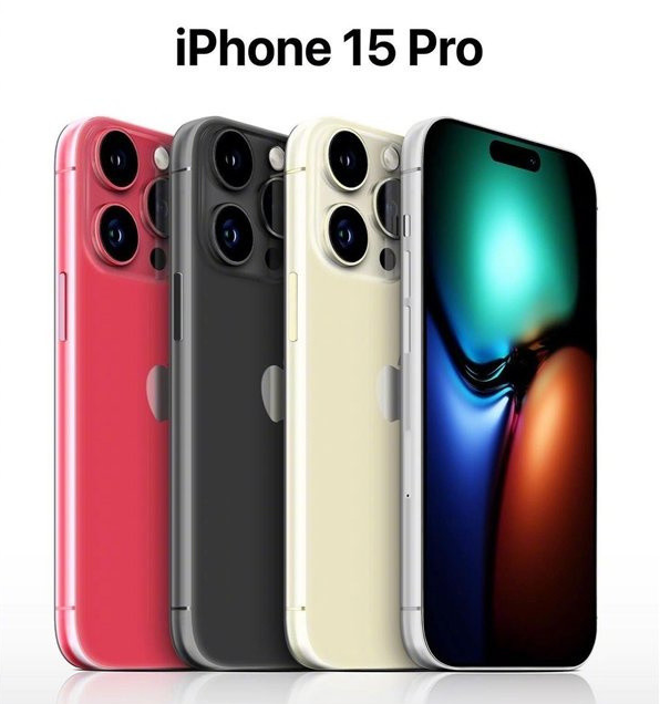 兰山苹果维修网点分享iPhone 15 Pro长什么样 