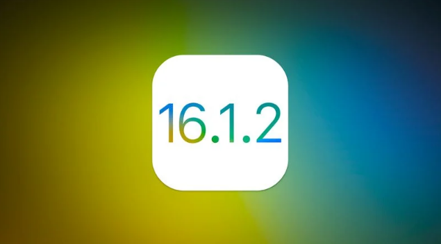 兰山苹果维修分享iOS 16.2有Bug能降级吗？ iOS 16.1.2已关闭验证 