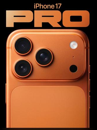 兰山苹果维修点分享iPhone 17 Pro扩容UWB与系统校验坑 