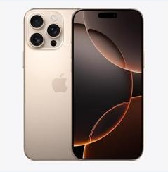兰山苹果维修点分享iPhone 16 Pro Max黑屏小众问题解析 