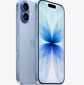 兰山苹果维修点分享iPhone 17发烫隐藏诱因解析 